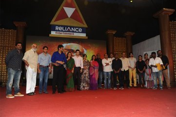 Manam Movie Vijayotsava Sabha